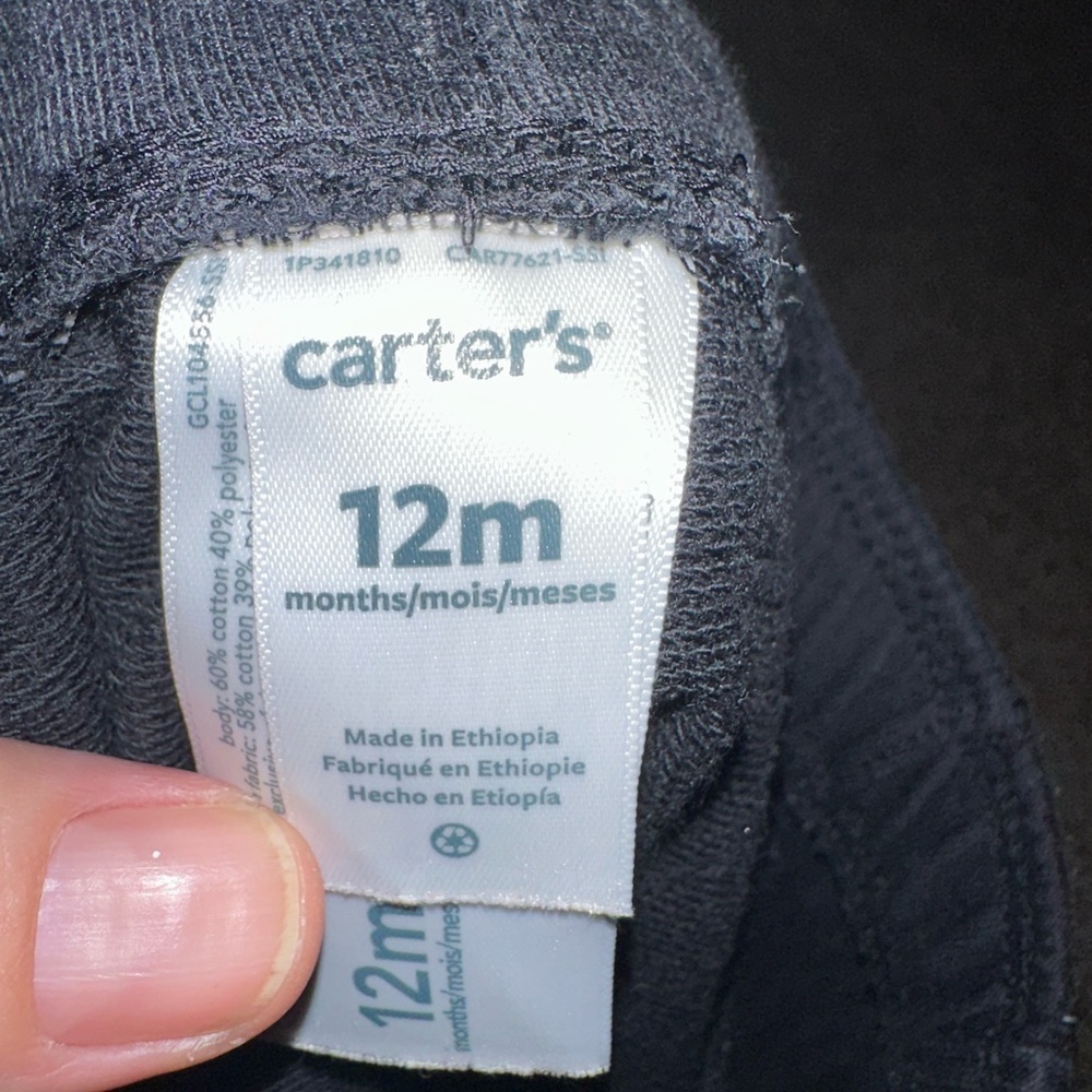 Kids Carter's black Jogger Pants - Picture 3 of 3